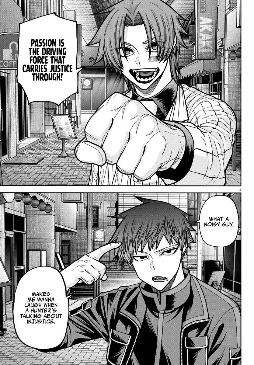 Tougen Anki Chapter 237 - Page 6