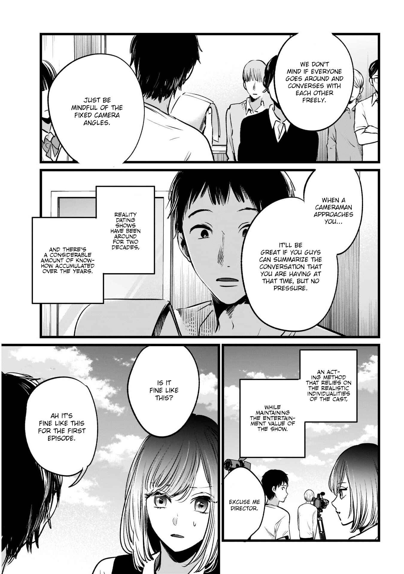 【Oshi no Ko】 Chapter 21 - Page 12