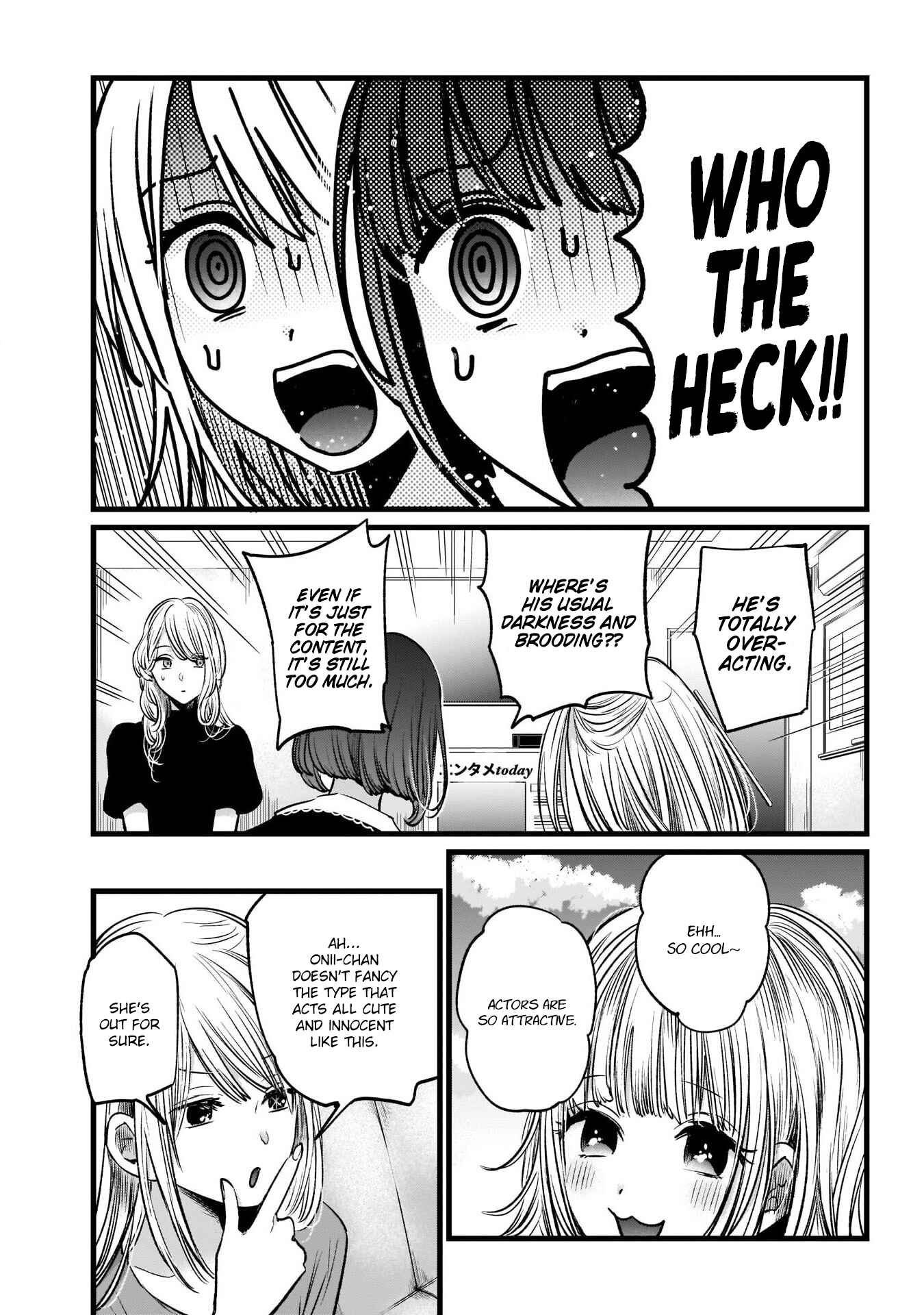 【Oshi no Ko】 Chapter 21 - Page 6