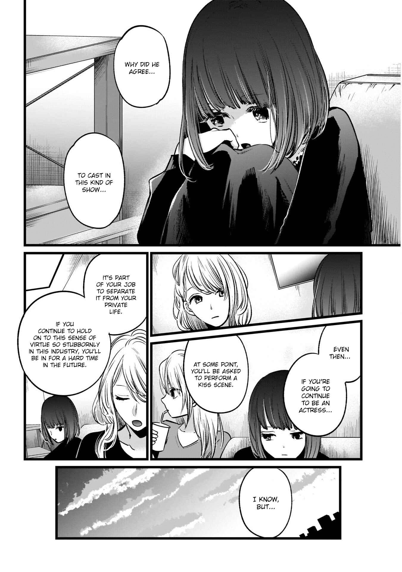 【Oshi no Ko】 Chapter 21 - Page 9