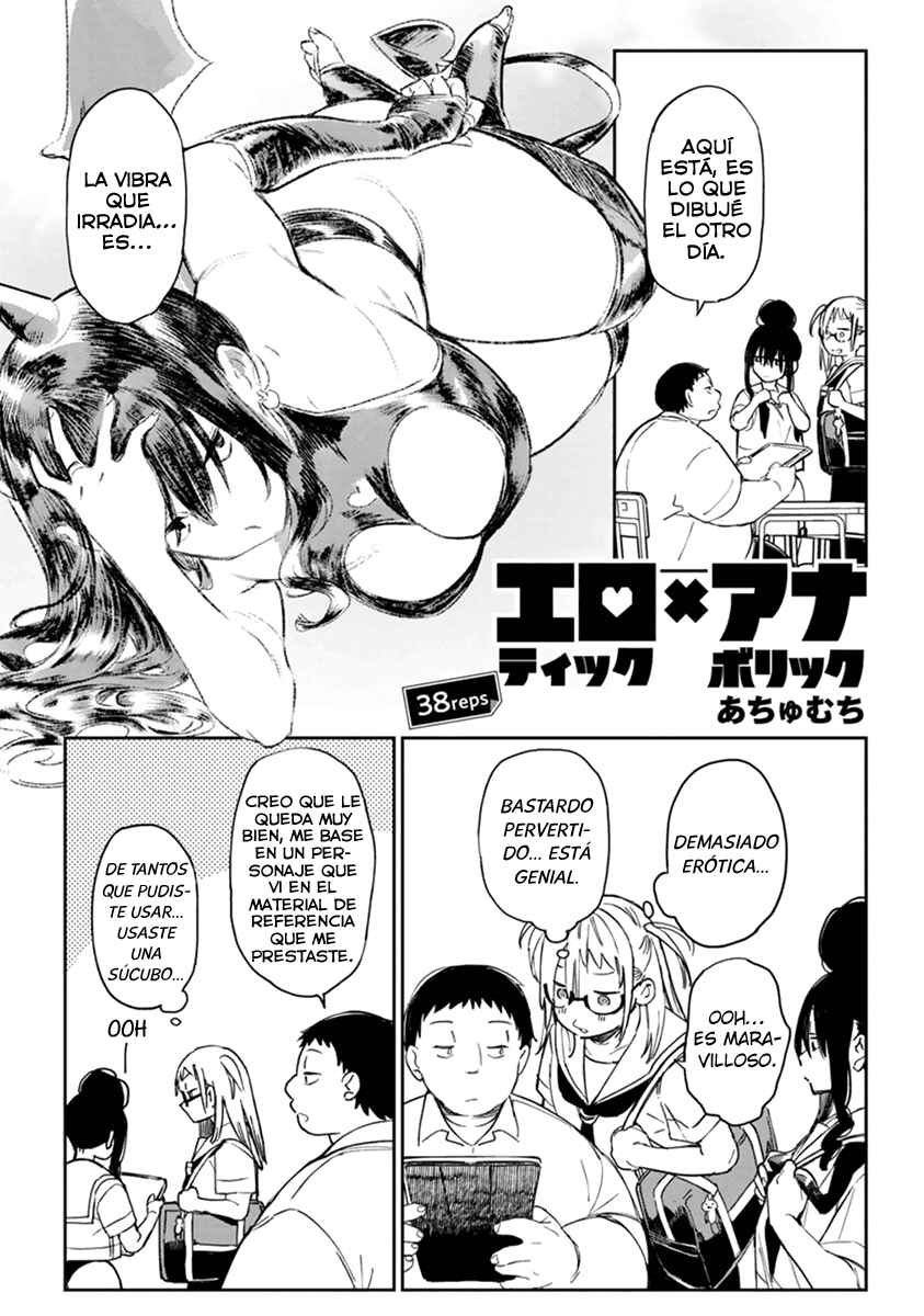 Erotic × Anabolic Chapter 38 - Page 2