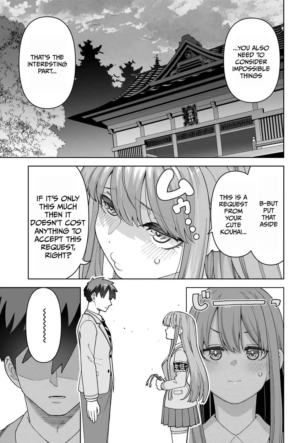 Ore ni Dake Koakuma na Kouhai wa Genjitsu demo Kawaii ga, Yume no Naka de wa Motto Kawaii Chapter 1 - Page 21