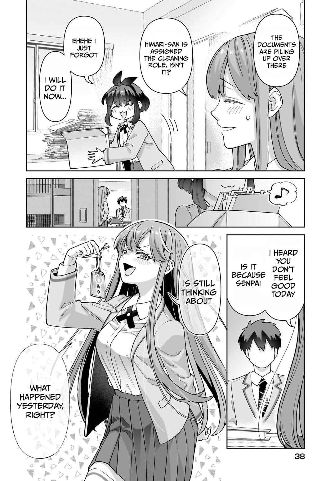 Ore ni Dake Koakuma na Kouhai wa Genjitsu demo Kawaii ga, Yume no Naka de wa Motto Kawaii Chapter 1 - Page 34