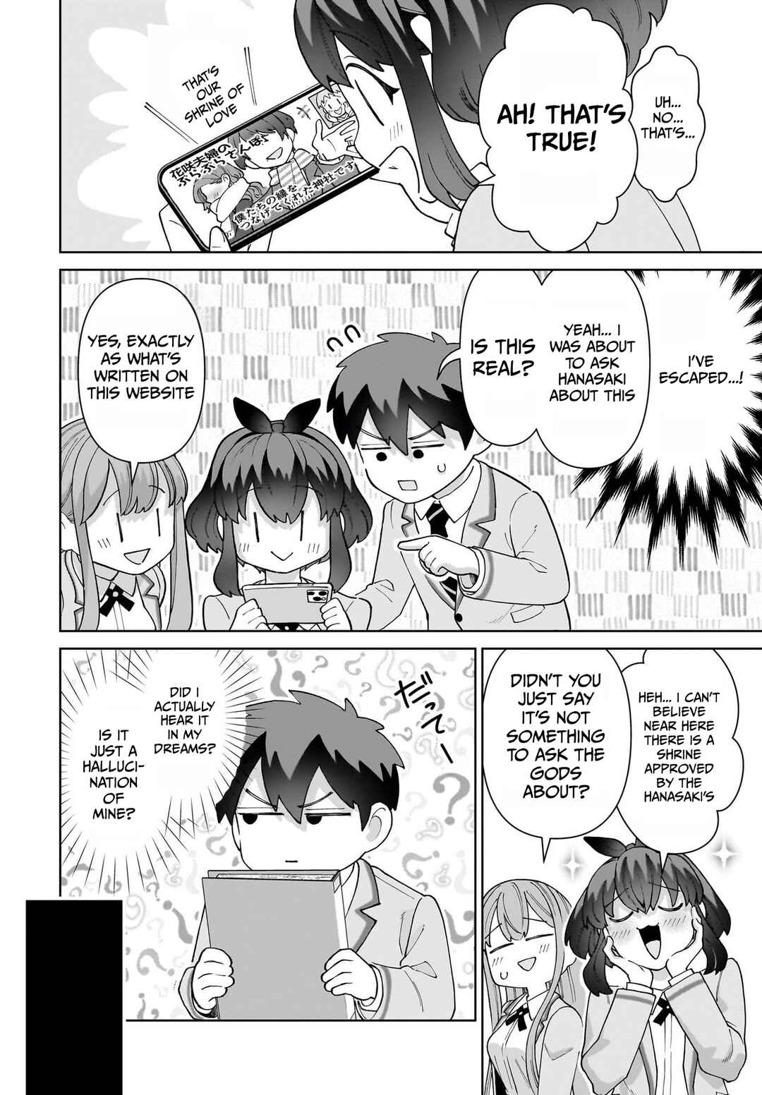 Ore ni Dake Koakuma na Kouhai wa Genjitsu demo Kawaii ga, Yume no Naka de wa Motto Kawaii Chapter 1 - Page 38