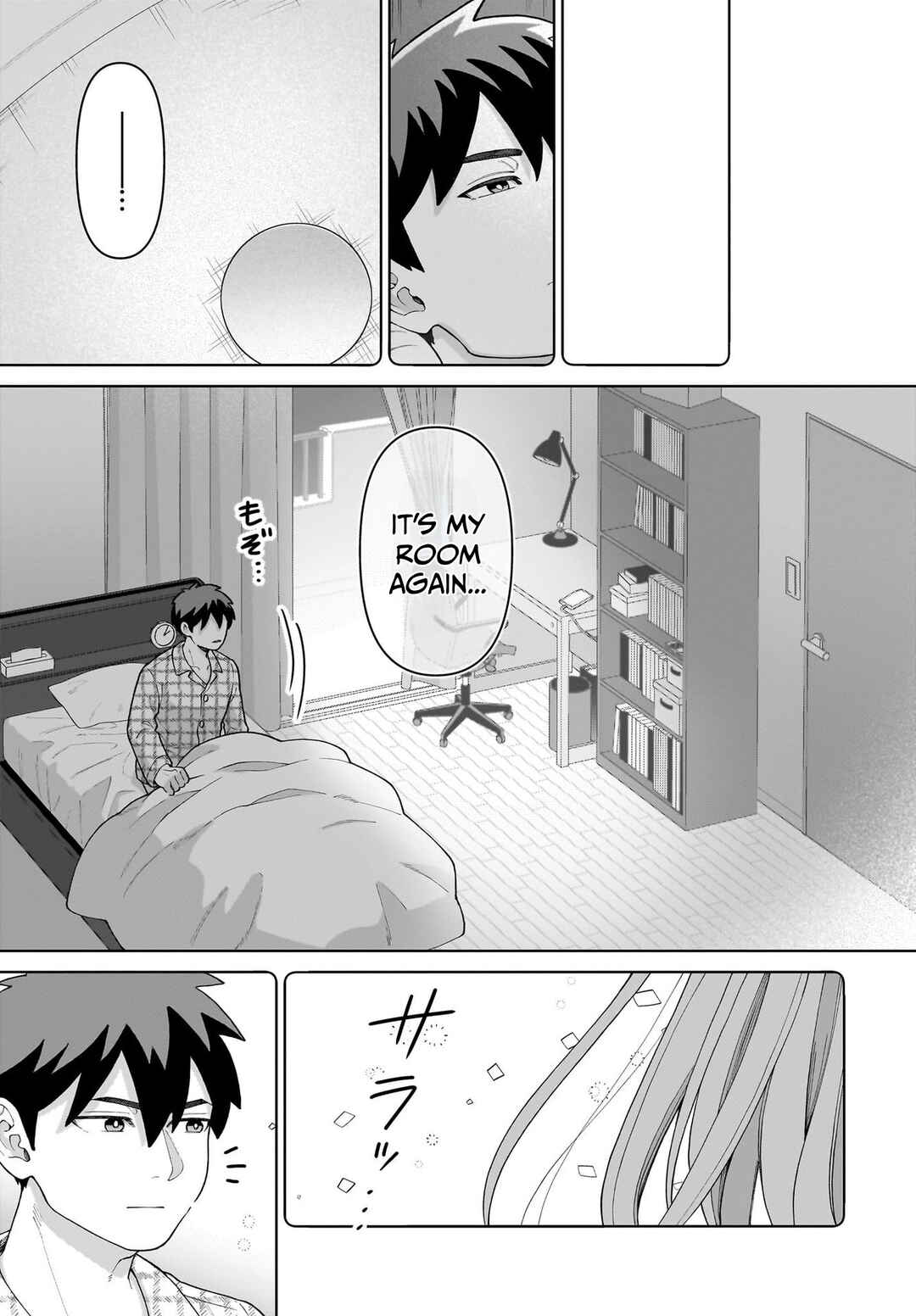 Ore ni Dake Koakuma na Kouhai wa Genjitsu demo Kawaii ga, Yume no Naka de wa Motto Kawaii Chapter 1 - Page 39