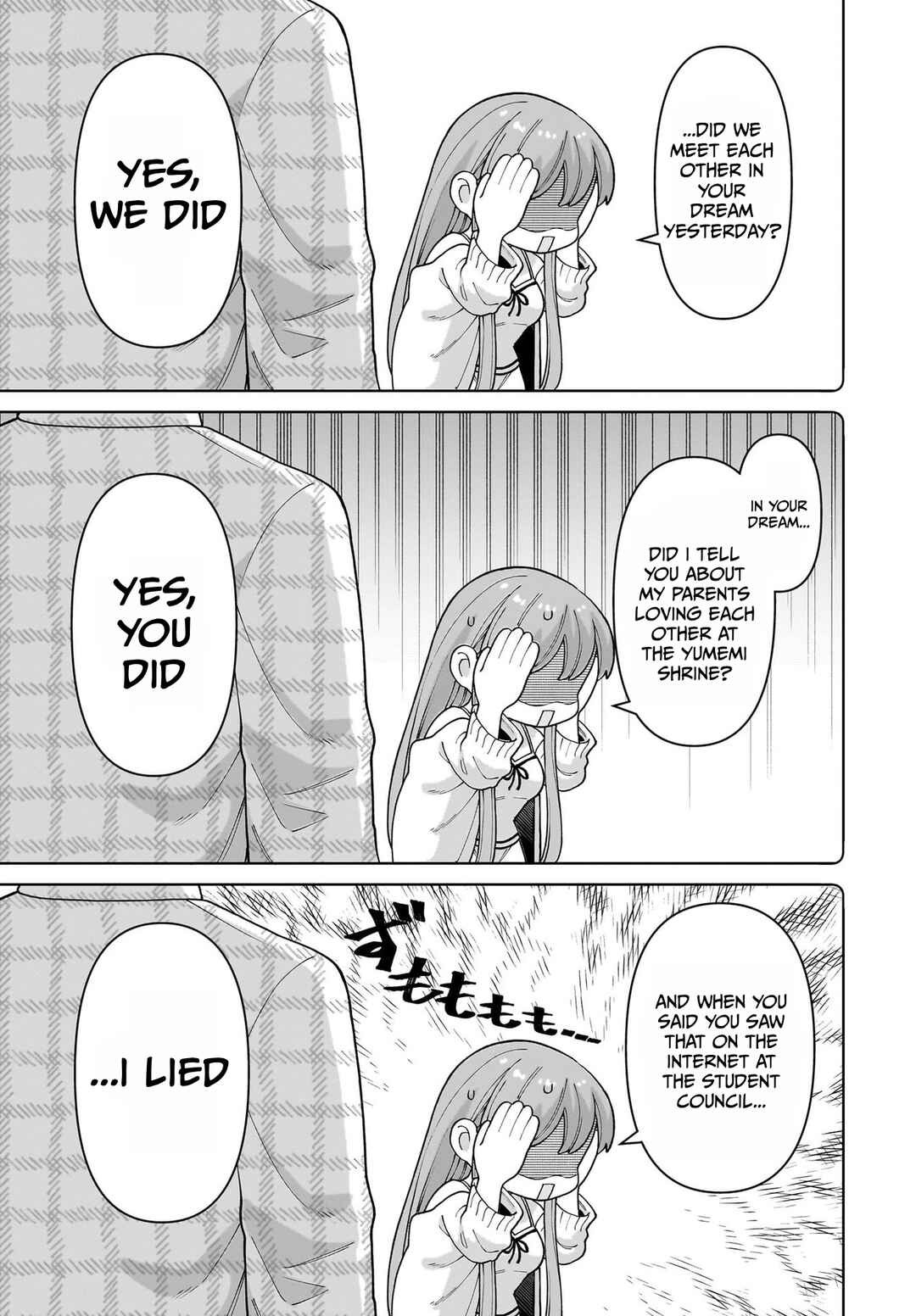Ore ni Dake Koakuma na Kouhai wa Genjitsu demo Kawaii ga, Yume no Naka de wa Motto Kawaii Chapter 1 - Page 43