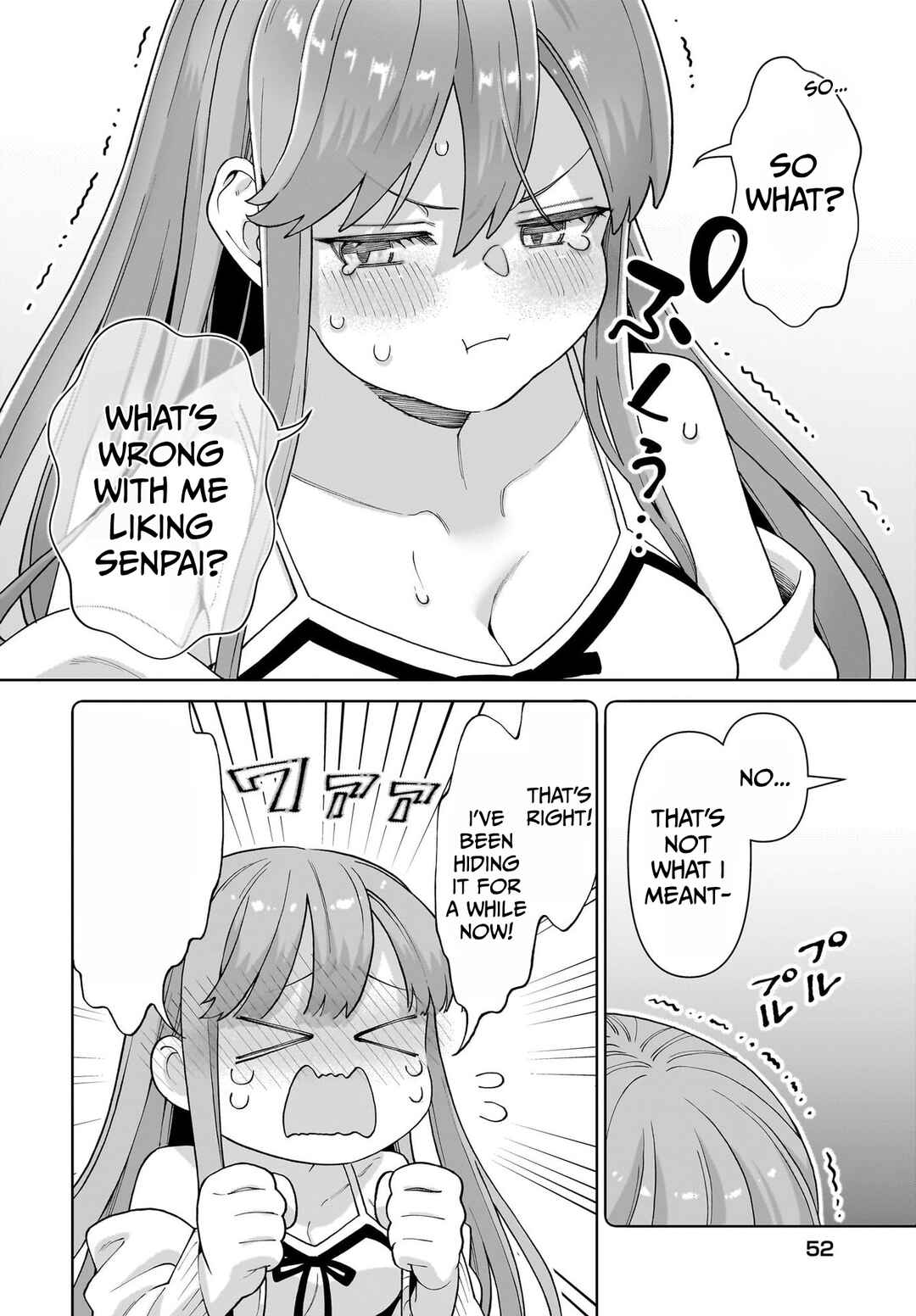 Ore ni Dake Koakuma na Kouhai wa Genjitsu demo Kawaii ga, Yume no Naka de wa Motto Kawaii Chapter 1 - Page 48
