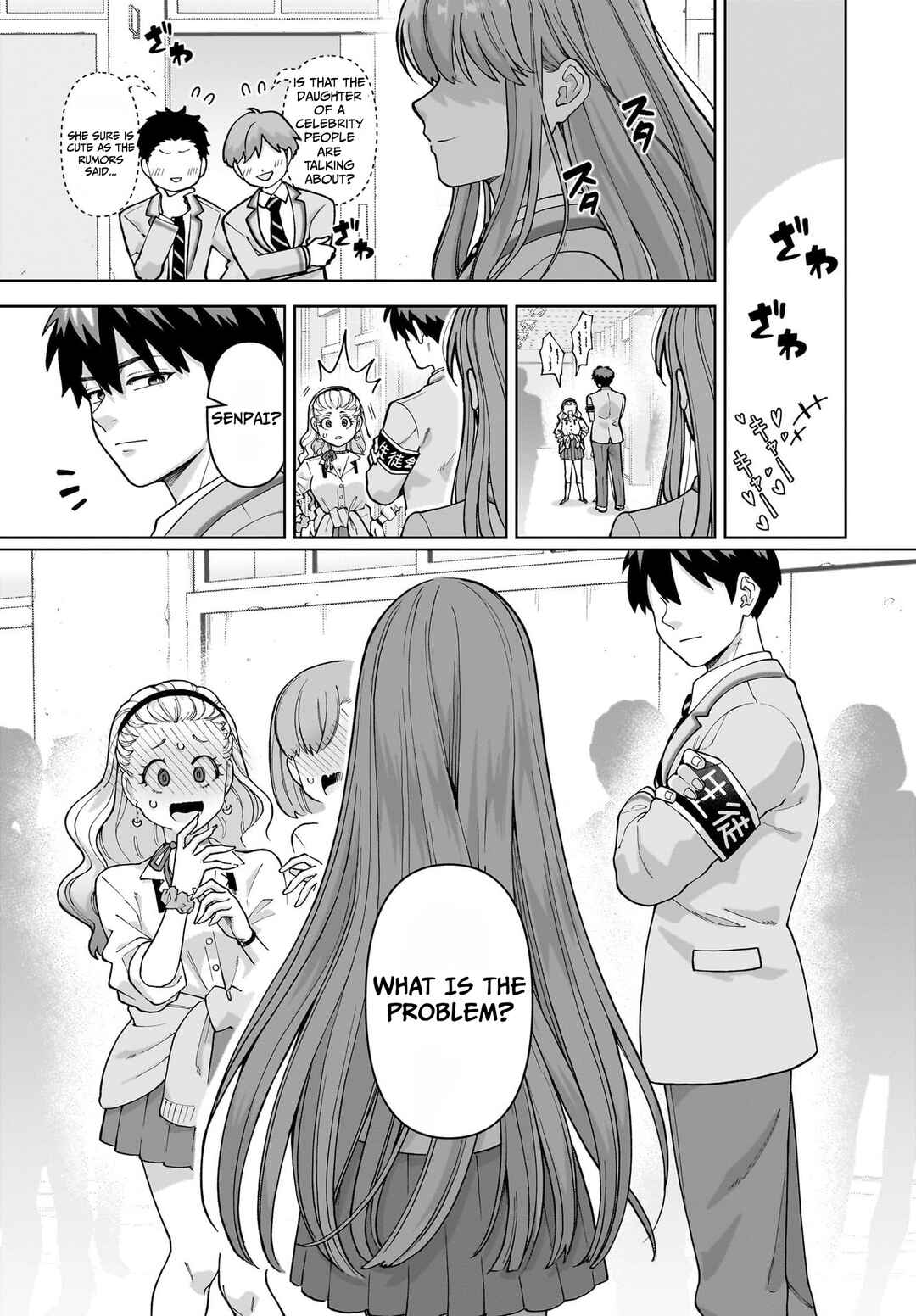 Ore ni Dake Koakuma na Kouhai wa Genjitsu demo Kawaii ga, Yume no Naka de wa Motto Kawaii Chapter 1 - Page 5