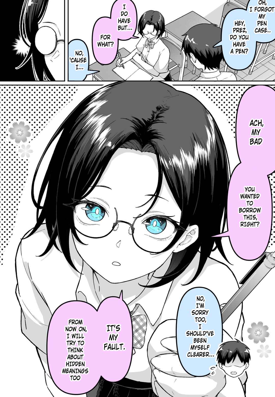Sasshi ga Warui Iinchu Chapter ? - Page 1
