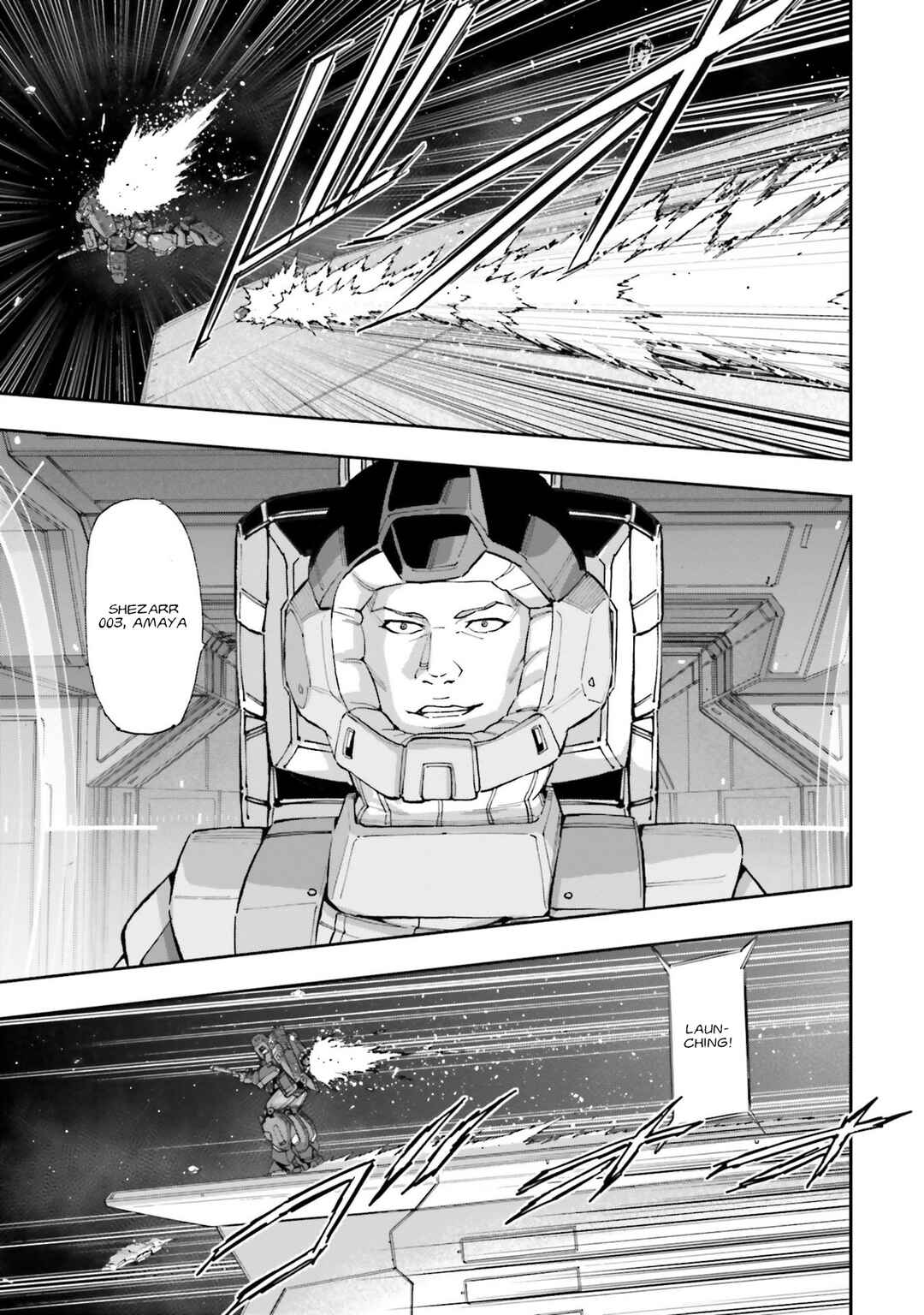 Mobile Suit Gundam NT (NARRATIVE) Chapter 11 - Page 4