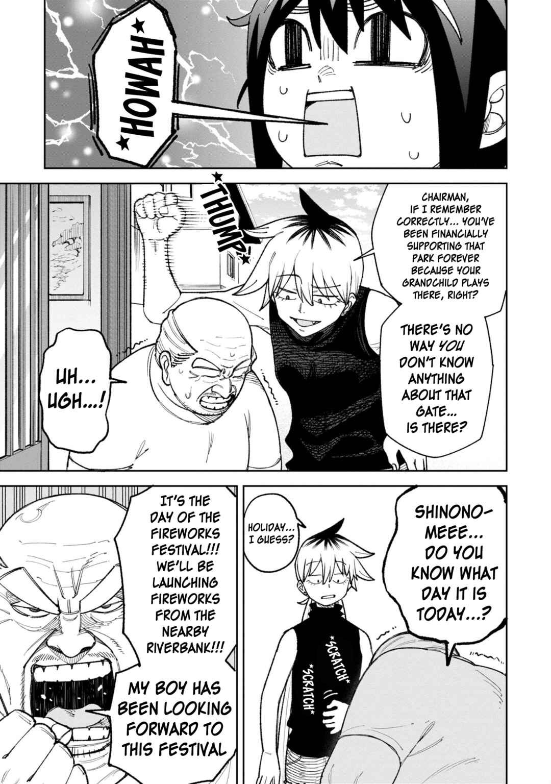 Wakeari Shinrei Mansion Chapter 30 - Page 11