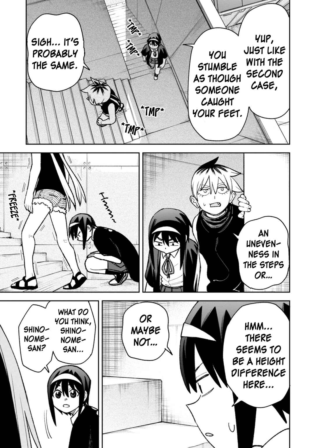 Wakeari Shinrei Mansion Chapter 30 - Page 17