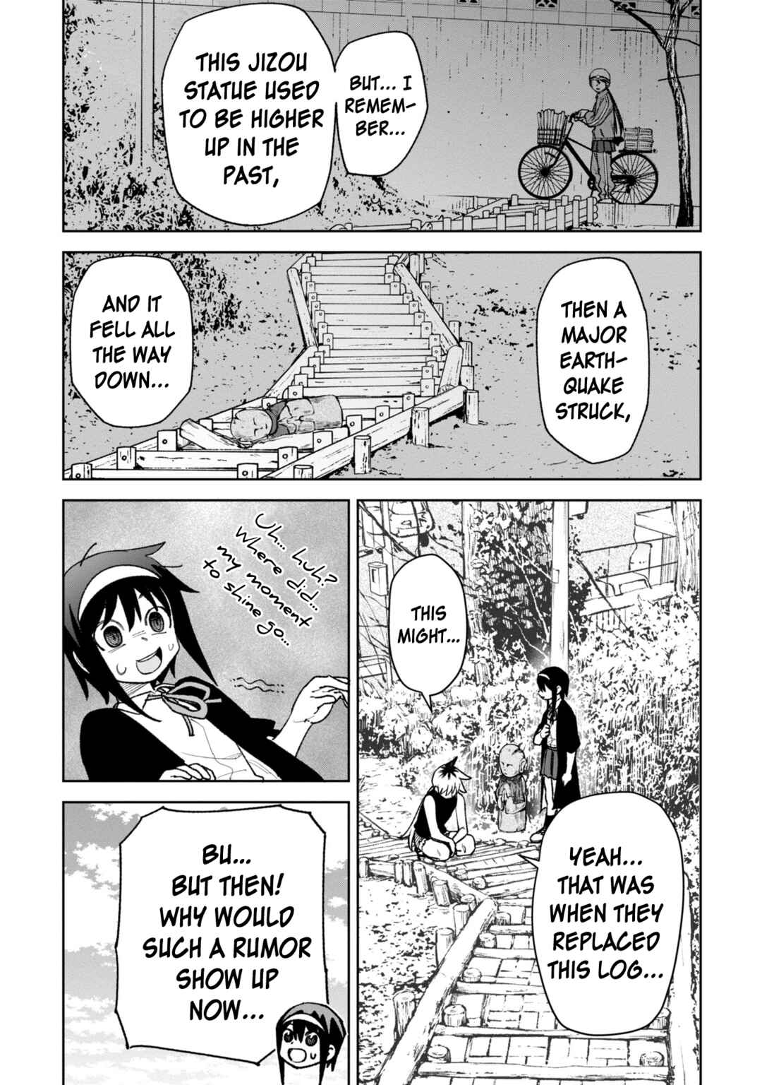Wakeari Shinrei Mansion Chapter 30 - Page 5