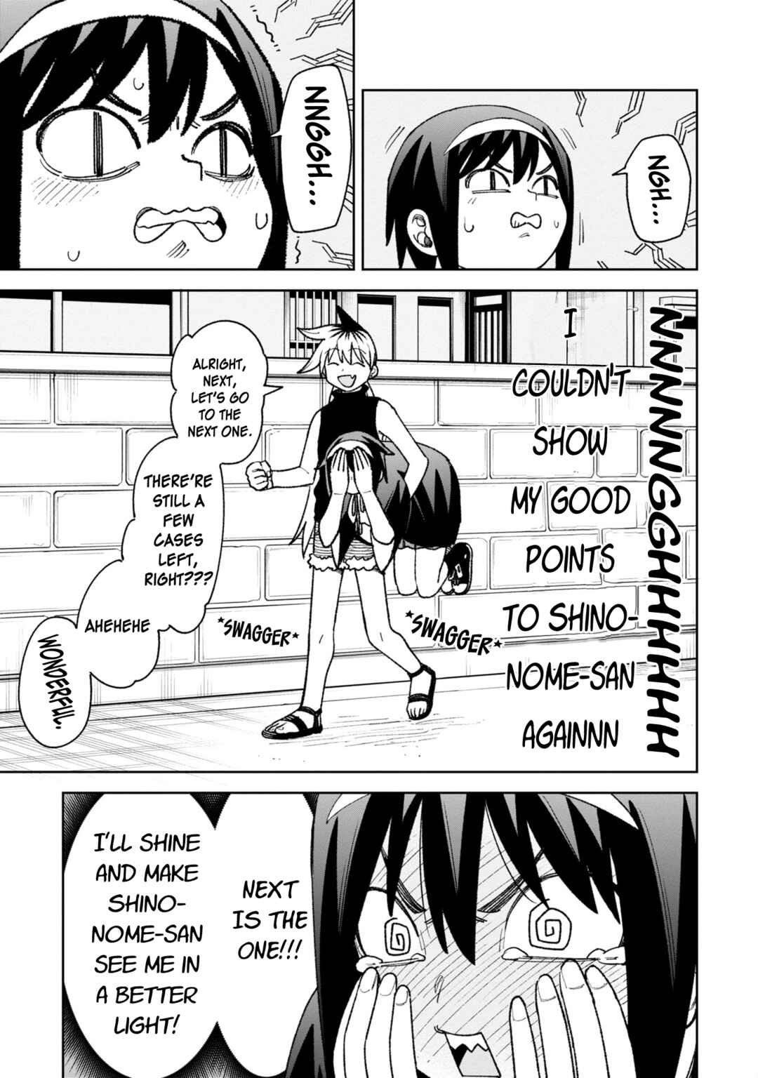 Wakeari Shinrei Mansion Chapter 30 - Page 7