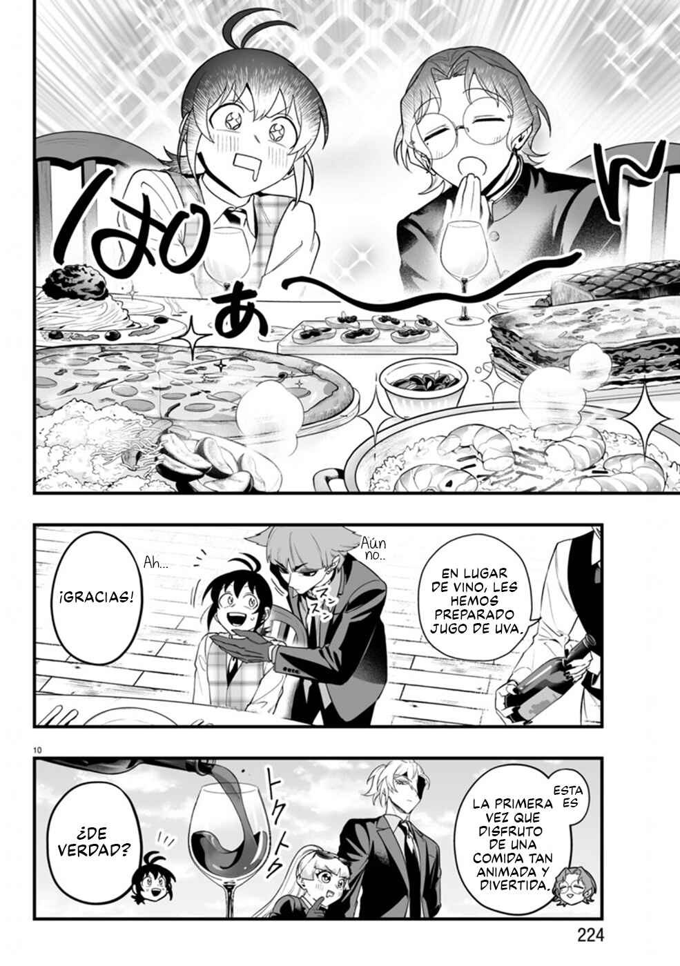Mairimashita! Iruma-kun: If Episode of Mafia Chapter 23 - Page 11