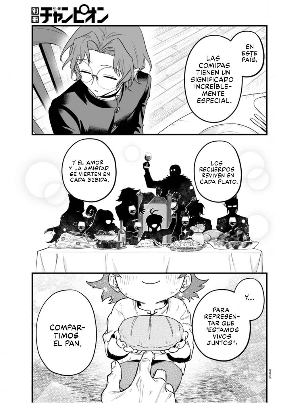 Mairimashita! Iruma-kun: If Episode of Mafia Chapter 23 - Page 12