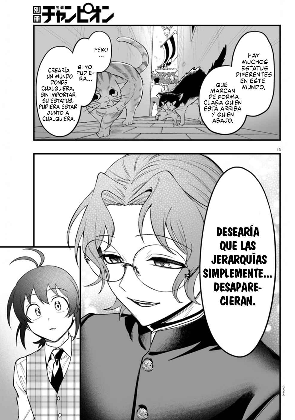 Mairimashita! Iruma-kun: If Episode of Mafia Chapter 23 - Page 14