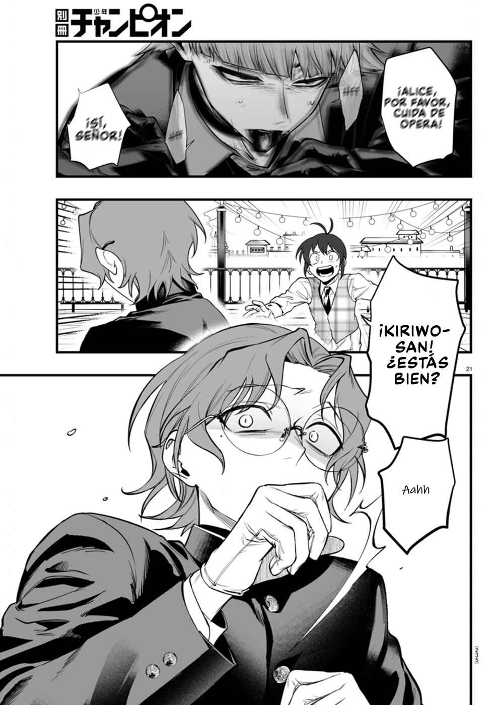 Mairimashita! Iruma-kun: If Episode of Mafia Chapter 23 - Page 21