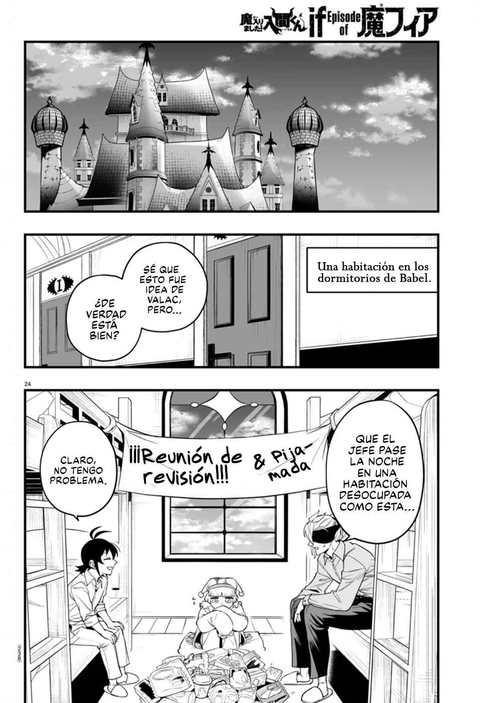 Mairimashita! Iruma-kun: If Episode of Mafia Chapter 23 - Page 24