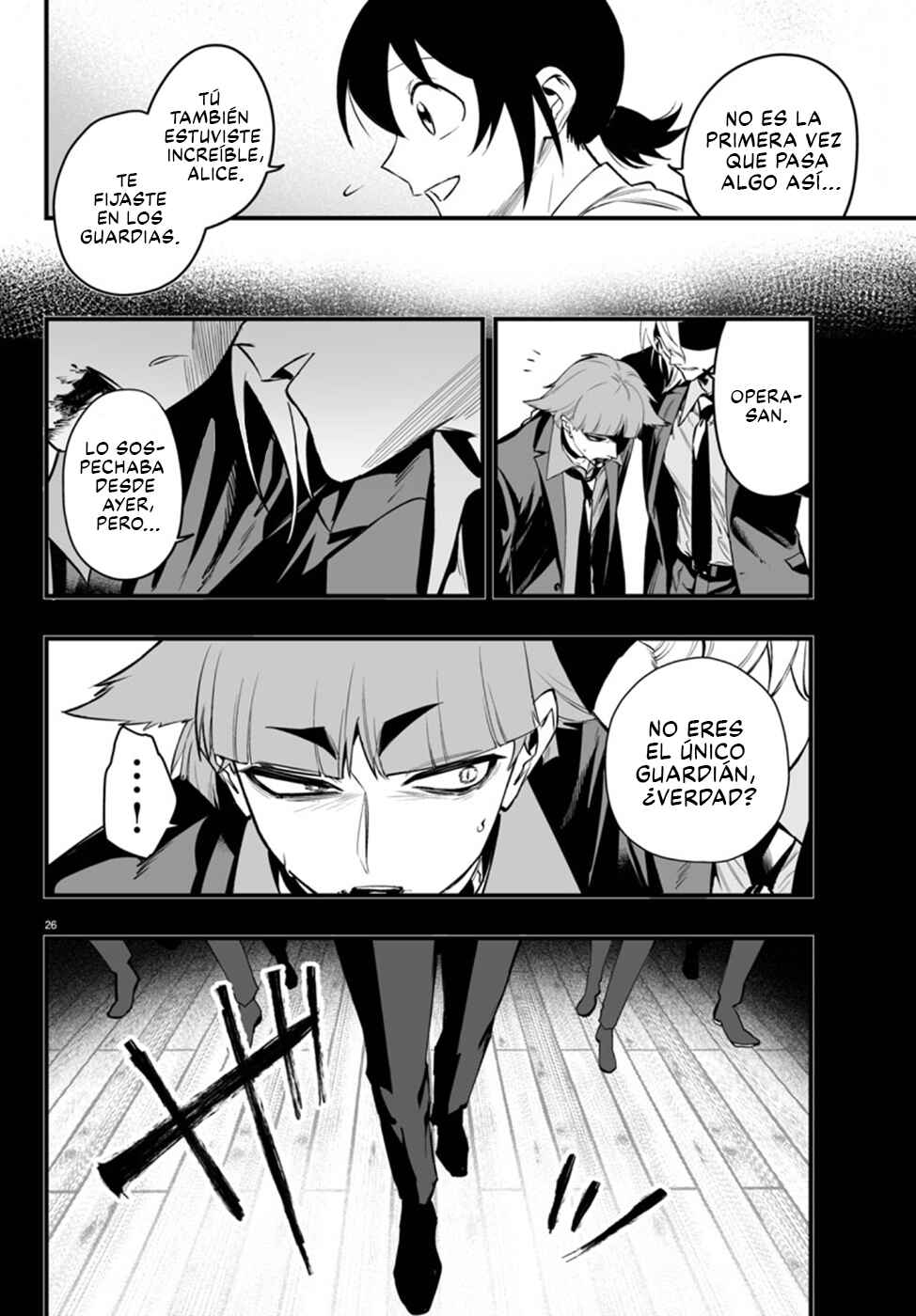Mairimashita! Iruma-kun: If Episode of Mafia Chapter 23 - Page 26