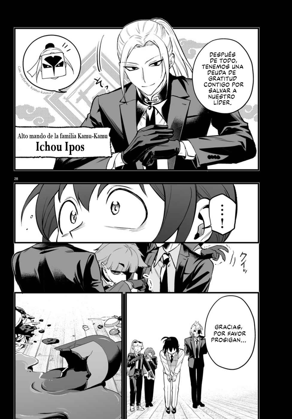 Mairimashita! Iruma-kun: If Episode of Mafia Chapter 23 - Page 28