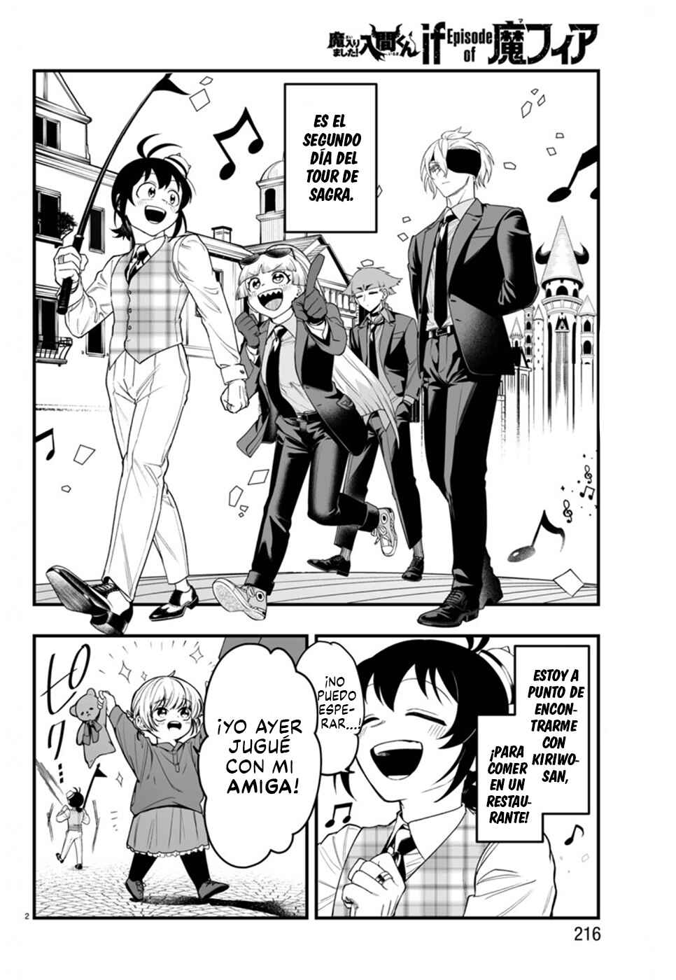 Mairimashita! Iruma-kun: If Episode of Mafia Chapter 23 - Page 3