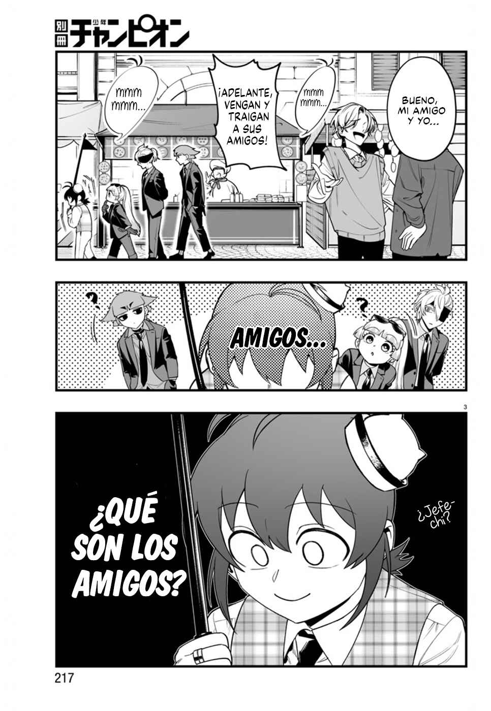 Mairimashita! Iruma-kun: If Episode of Mafia Chapter 23 - Page 4