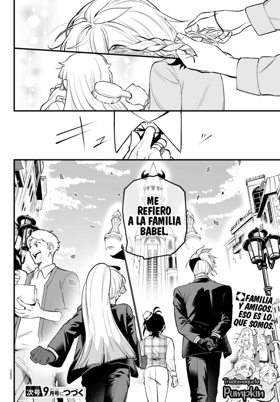 Mairimashita! Iruma-kun: If Episode of Mafia Chapter 23 - Page 46