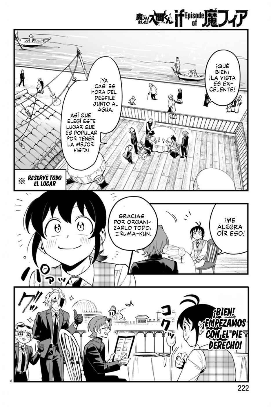 Mairimashita! Iruma-kun: If Episode of Mafia Chapter 23 - Page 9