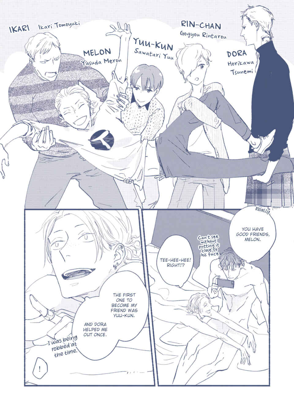 Yoki Himo to Yoki Kainushi Chapter 5.5 - Page 8