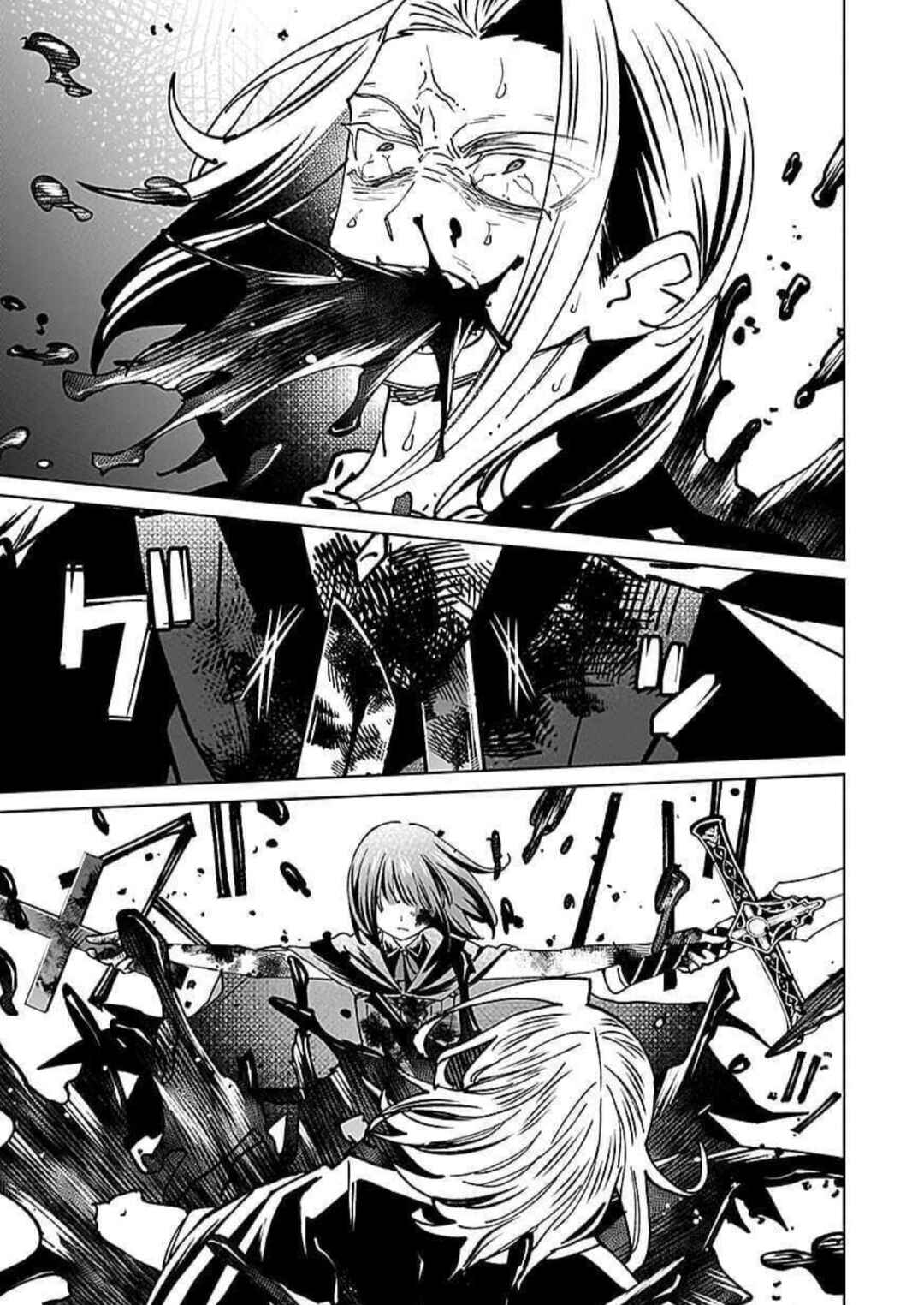 "Eiyuu" ni Akogareta Shoujo wa Kyuuketsuki ni Ochitemo "Eiyuu" wo Mezasu Chapter 16 - Page 19