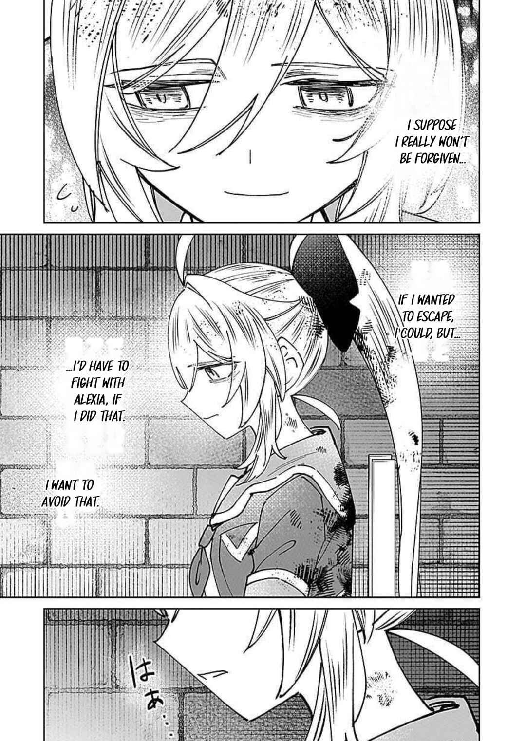 "Eiyuu" ni Akogareta Shoujo wa Kyuuketsuki ni Ochitemo "Eiyuu" wo Mezasu Chapter 16 - Page 28
