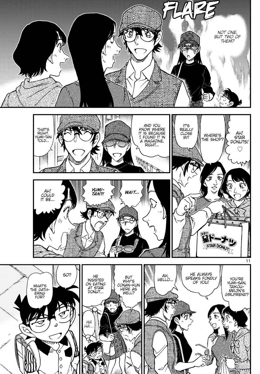 Detective Conan Chapter 1043 - Page 11