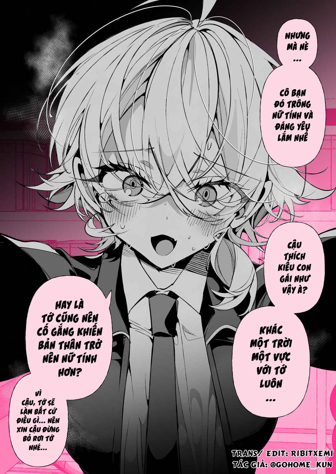 A Boyish Girlfriend in High Humidity Chapter 38 - Page 3