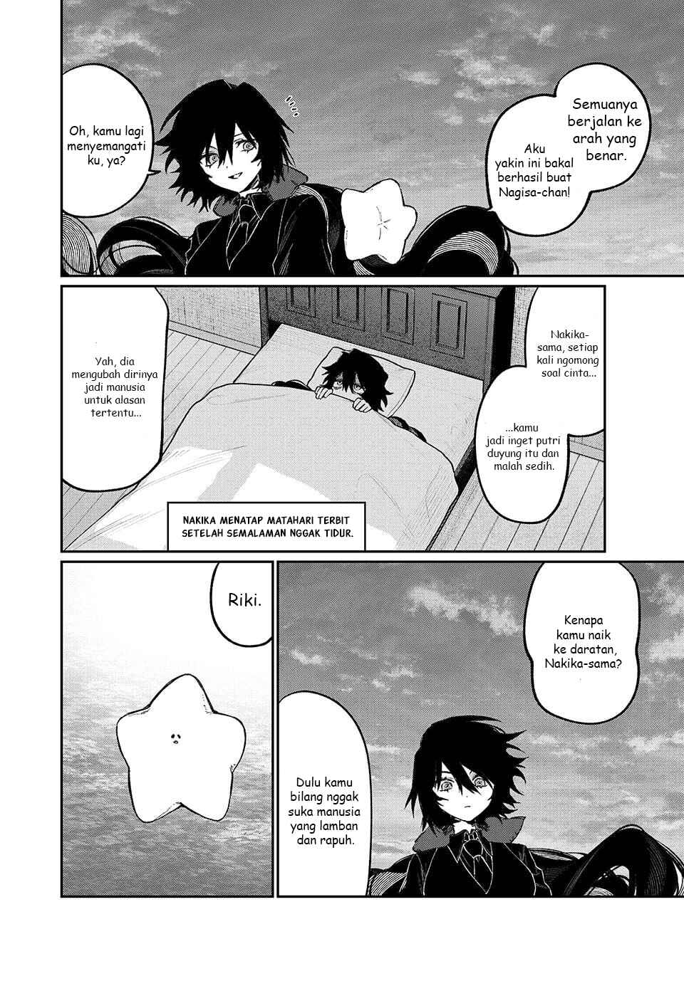 NakiNagi Chapter 19 - Page 11