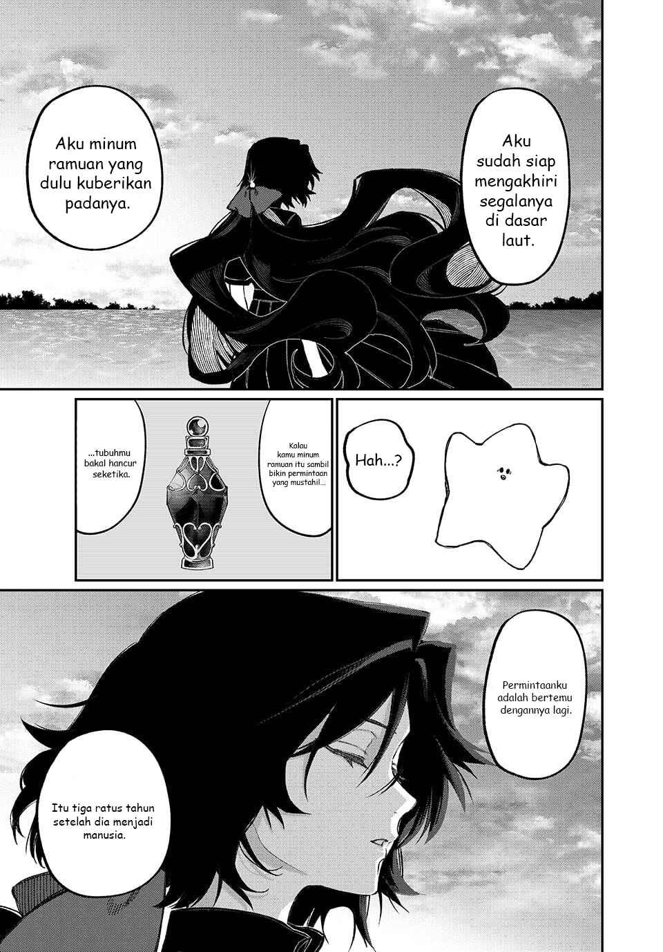 NakiNagi Chapter 19 - Page 12