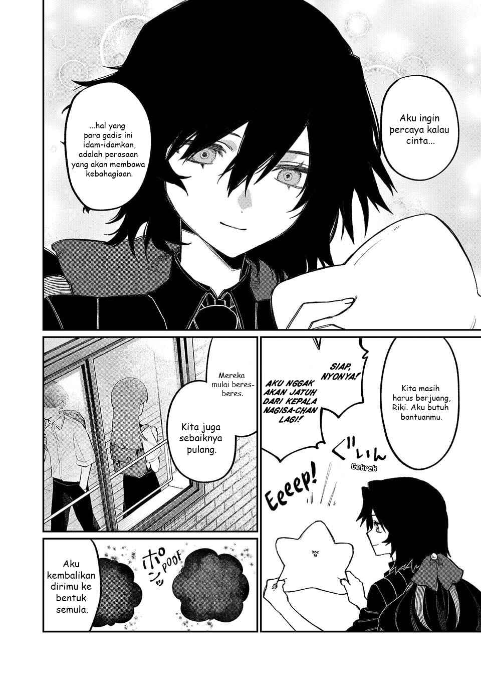NakiNagi Chapter 19 - Page 15