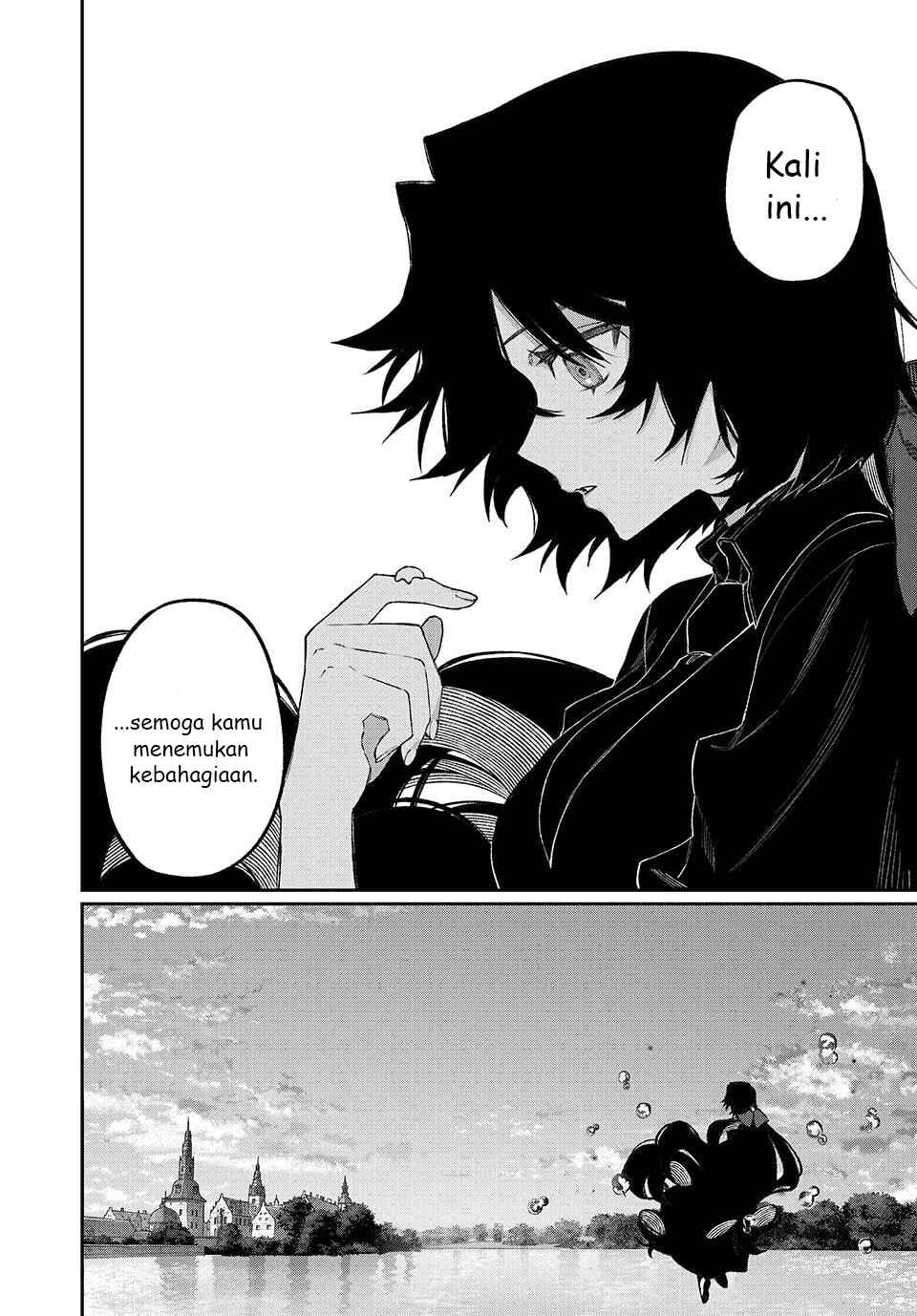 NakiNagi Chapter 19 - Page 17
