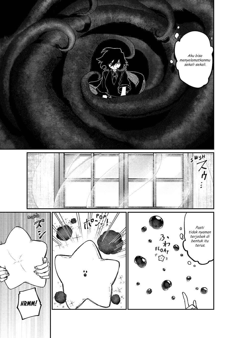 NakiNagi Chapter 19 - Page 6