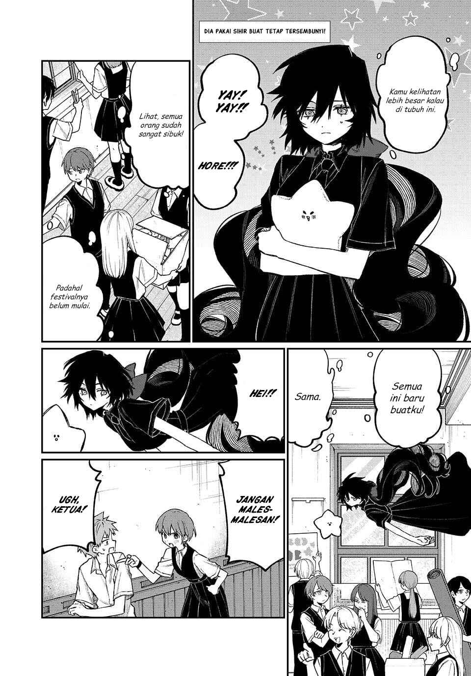NakiNagi Chapter 19 - Page 7