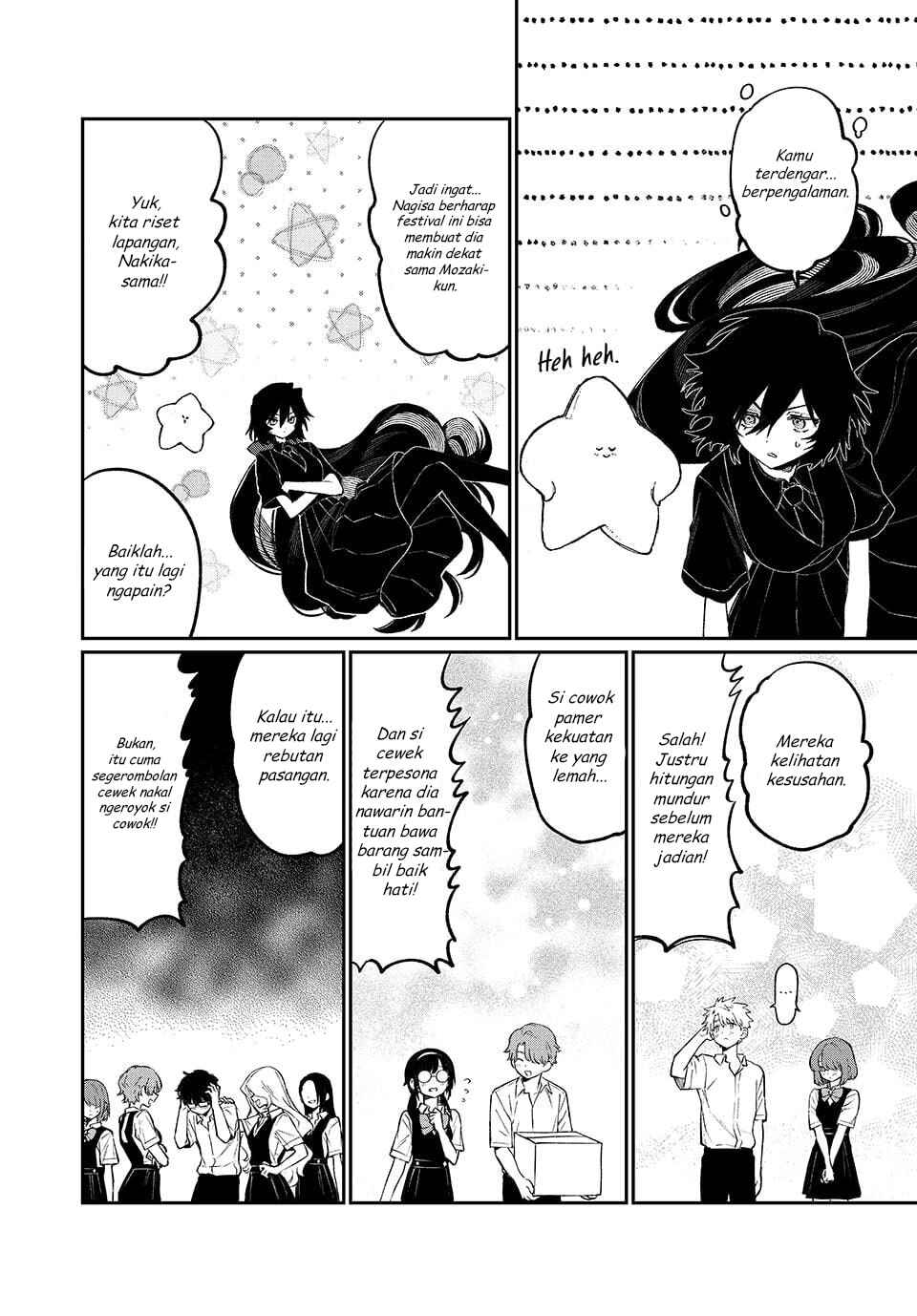 NakiNagi Chapter 19 - Page 9