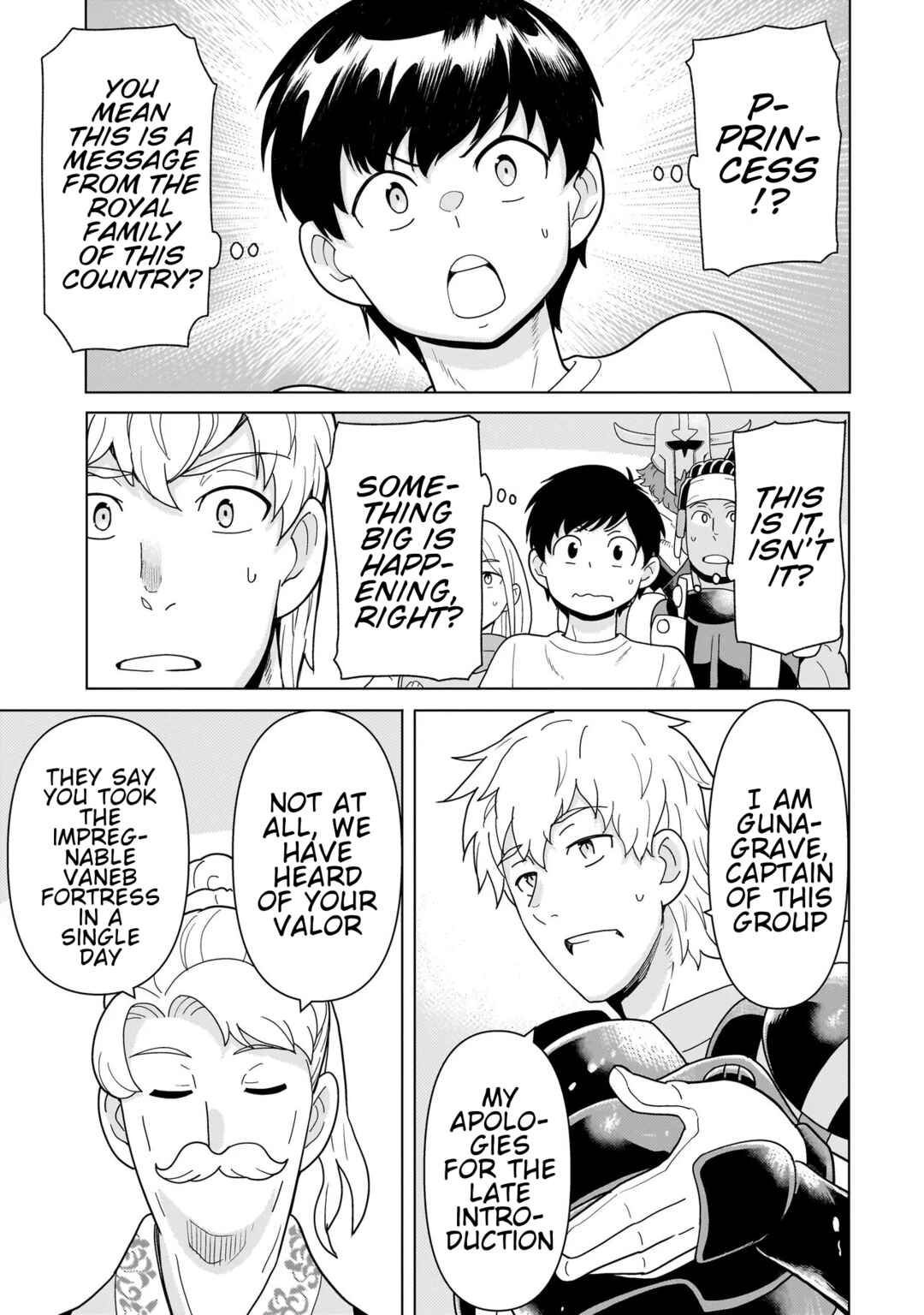 Youheidan no Ryouriban Chapter 13.2 - Page 1