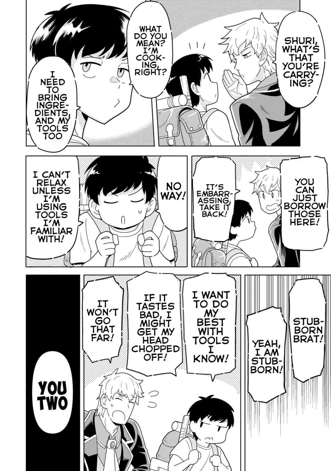 Youheidan no Ryouriban Chapter 13.2 - Page 10