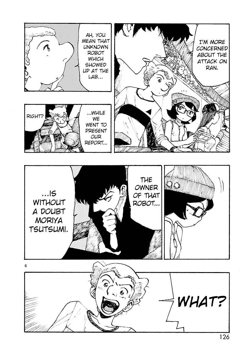 ATOM: The Beginning Chapter 4 - Page 5