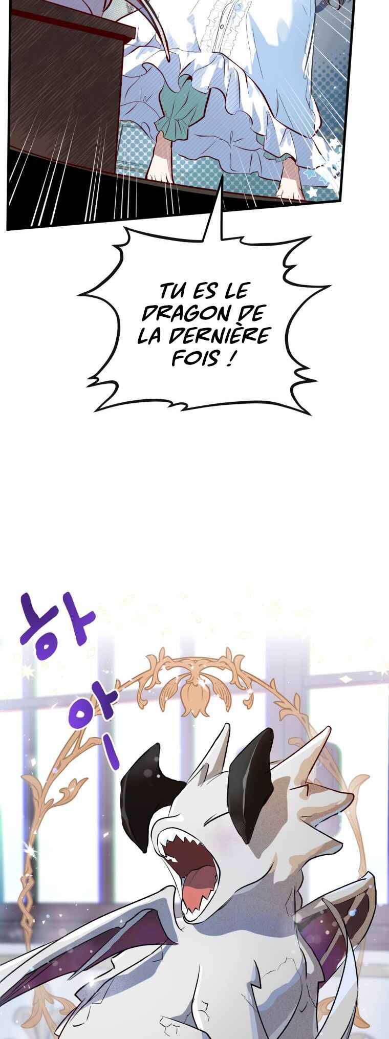 How to Survive as the Daughter of the Emperor Who Killed Me Chapter 2 - Page 12