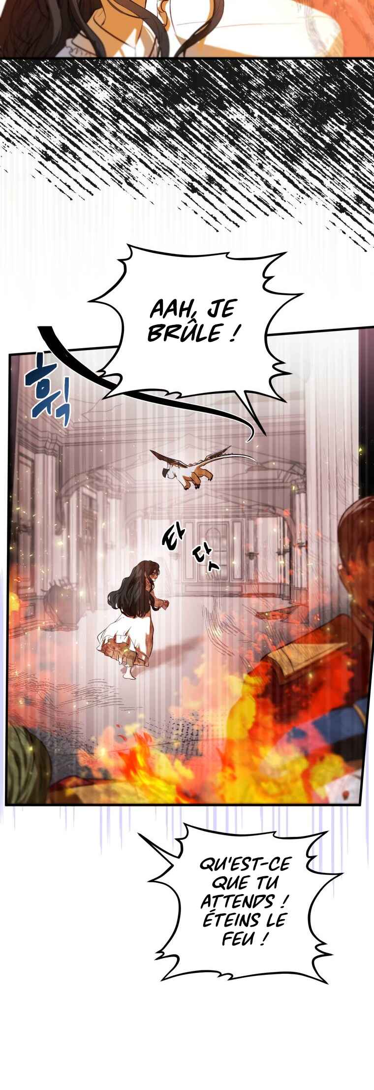 How to Survive as the Daughter of the Emperor Who Killed Me Chapter 2 - Page 39