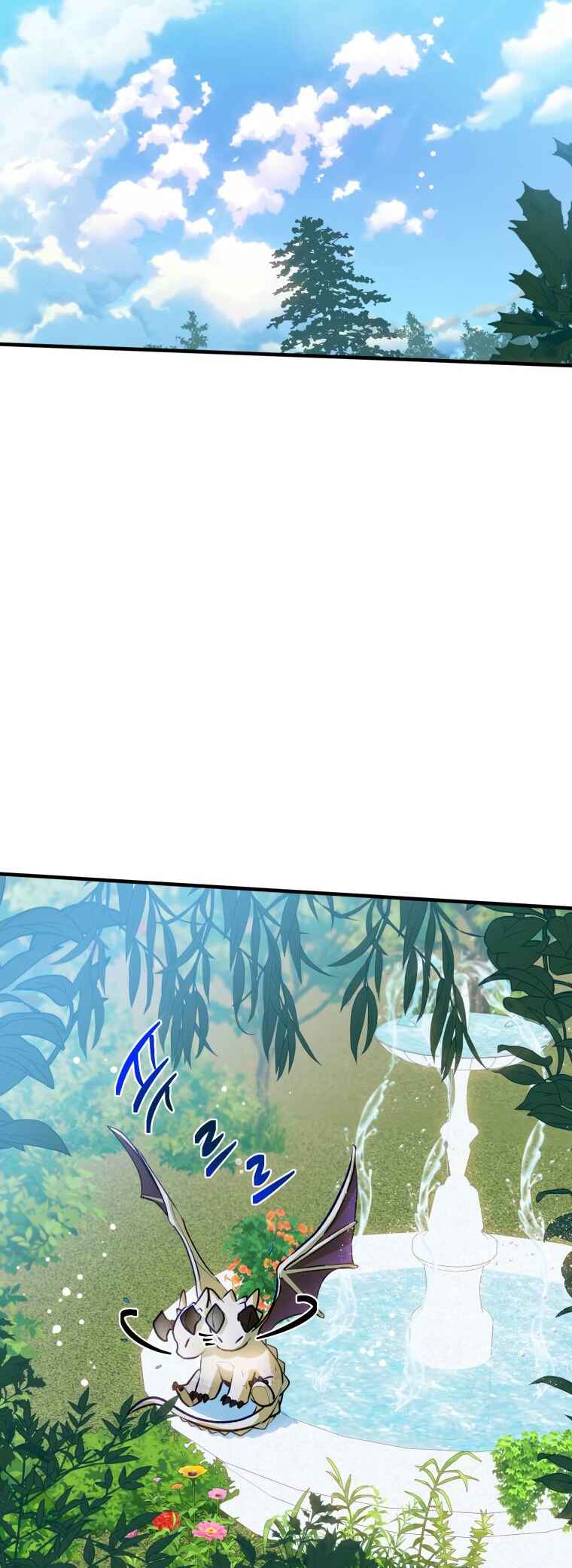 How to Survive as the Daughter of the Emperor Who Killed Me Chapter 2 - Page 47