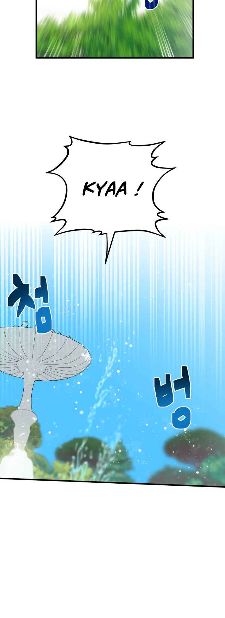 How to Survive as the Daughter of the Emperor Who Killed Me Chapter 2 - Page 52