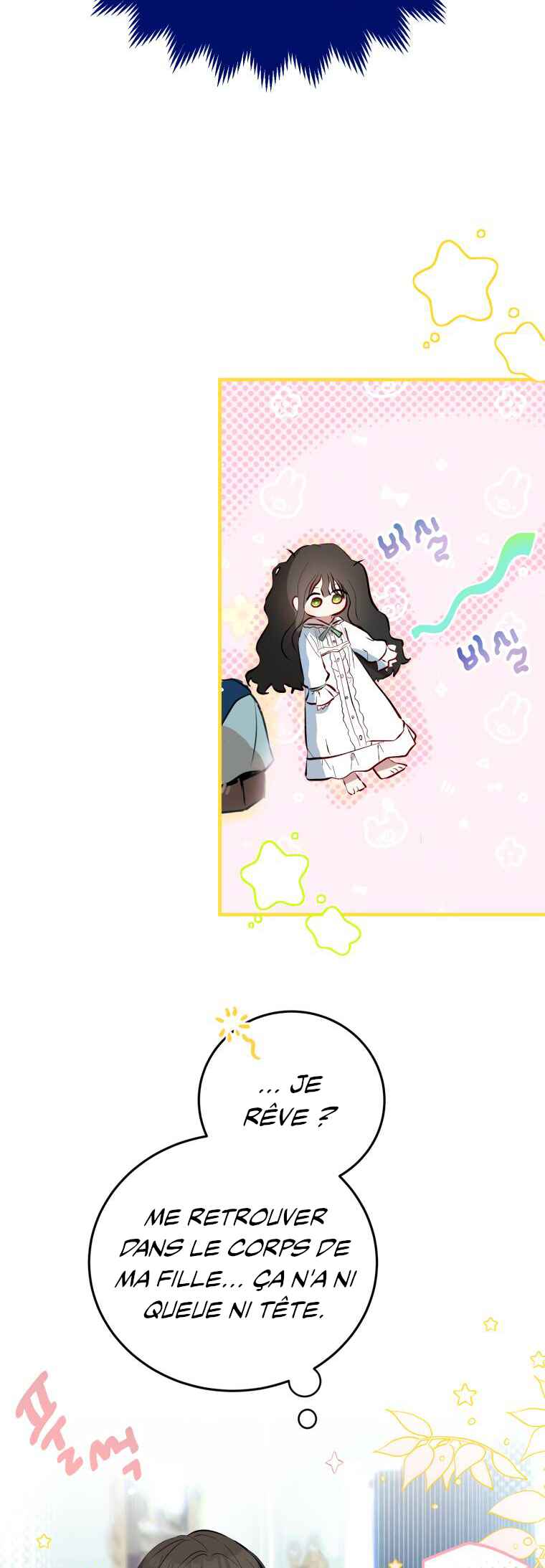 How to Survive as the Daughter of the Emperor Who Killed Me Chapter 2 - Page 6