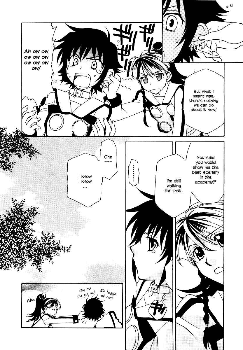 Hayate x Blade Chapter 7 - Page 13